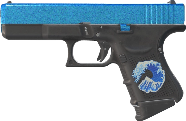 Glock-18 | Twilight Galaxy