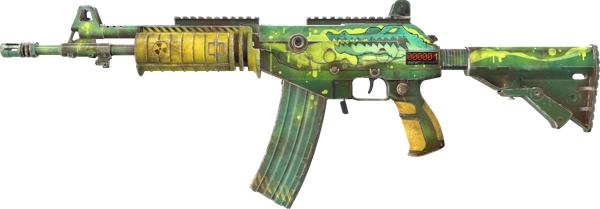 StatTrak™ Galil AR | Galigator