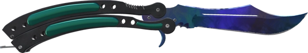 ★ Butterfly Knife | Doppler
