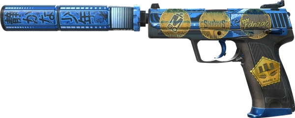 Souvenir USP-S | Silent Shot