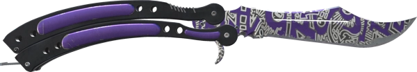★ Butterfly Knife | Freehand
