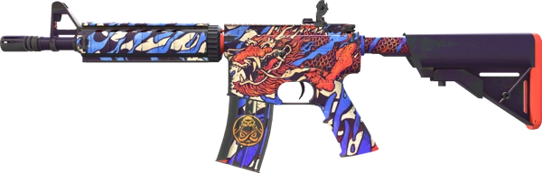 M4A4 | 龍王 (Dragon King)