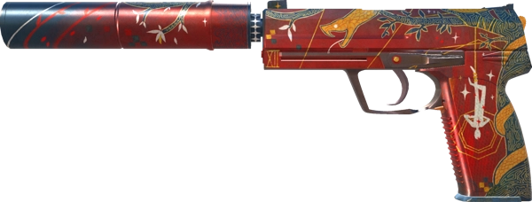 USP-S | The Traitor