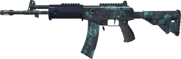 Galil AR | Cold Fusion