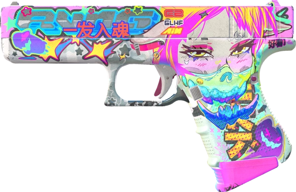 Glock-18 | Fully Tuned