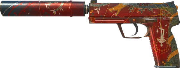 USP-S | The Traitor