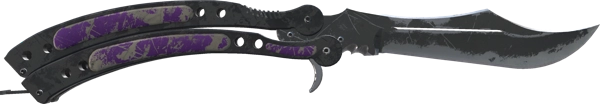 ★ Butterfly Knife | Ultraviolet