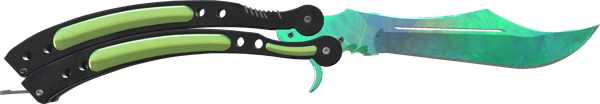 ★ Butterfly Knife | Gamma Doppler