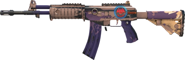 StatTrak™ Galil AR | Sandstorm