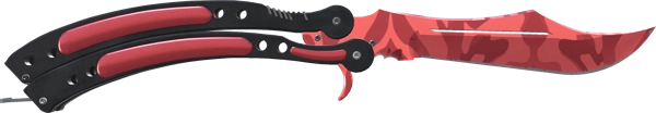 ★ Butterfly Knife | Slaughter