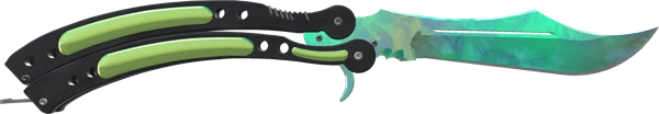 ★ StatTrak™ Butterfly Knife | Gamma Doppler