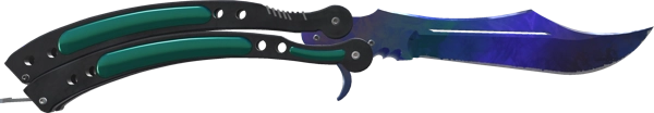 ★ Butterfly Knife | Doppler