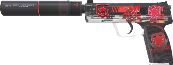 USP-S | Cyrex