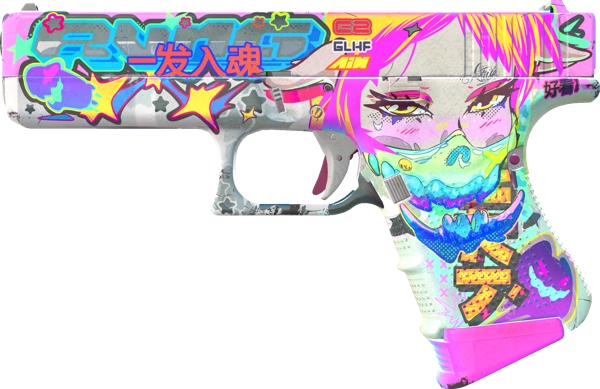 Glock-18 | Fully Tuned