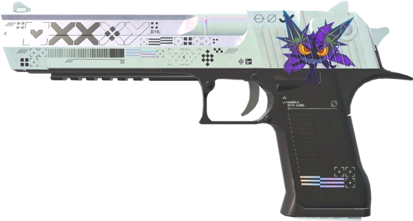 Desert Eagle | Printstream