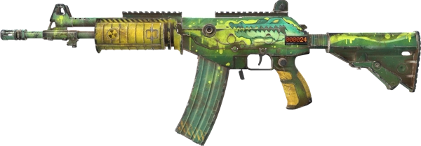 StatTrak™ Galil AR | Galigator