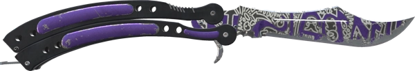 ★ Butterfly Knife | Freehand
