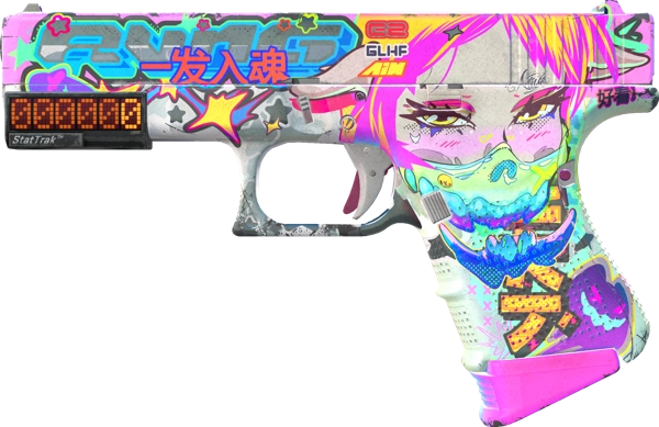 StatTrak™ Glock-18 | Fully Tuned