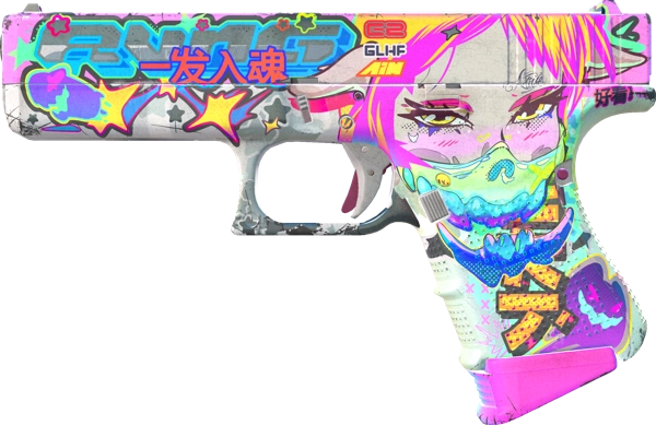 Glock-18 | Fully Tuned