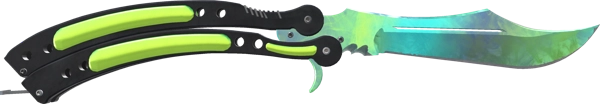 ★ StatTrak™ Butterfly Knife | Gamma Doppler