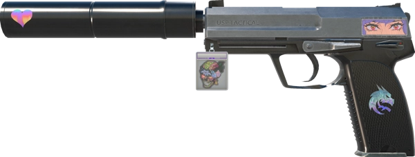 USP-S | Stainless