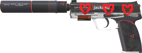 StatTrak™ USP-S | Cyrex