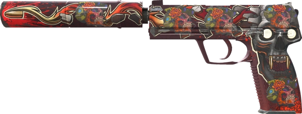 USP-S | Kill Confirmed