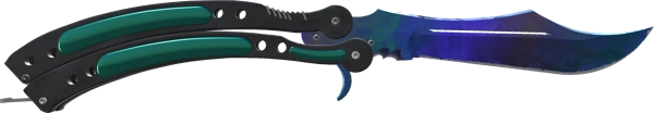 ★ Butterfly Knife | Doppler