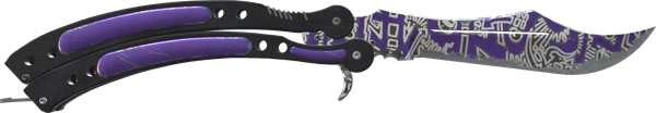 ★ Butterfly Knife | Freehand