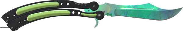 ★ StatTrak™ Butterfly Knife | Gamma Doppler