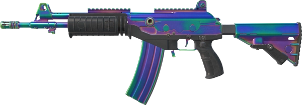 Galil AR | Rainbow Spoon