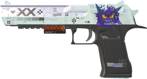 StatTrak™ Desert Eagle | Printstream