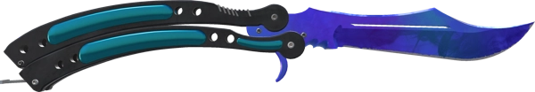 ★ Butterfly Knife | Doppler