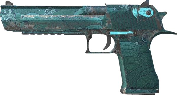 Desert Eagle | Midnight Storm