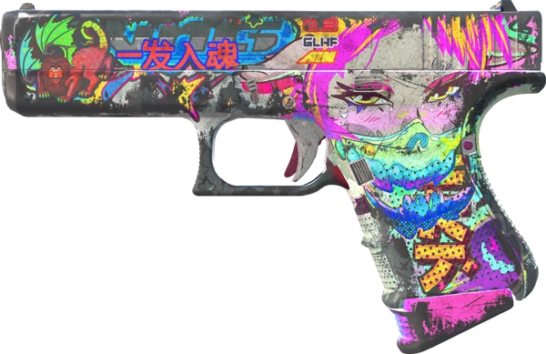 Glock-18 | Fully Tuned
