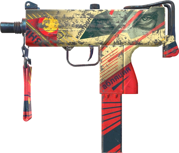 MAC-10 | Propaganda