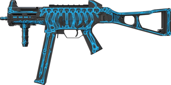 UMP-45 | Exposure