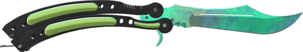 ★ Butterfly Knife | Gamma Doppler