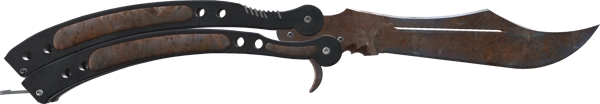 ★ Butterfly Knife | Rust Coat