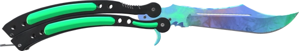 ★ Butterfly Knife | Gamma Doppler