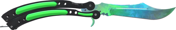 ★ Butterfly Knife | Gamma Doppler