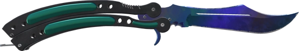 ★ Butterfly Knife | Doppler