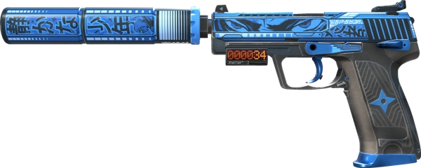 StatTrak™ USP-S | Silent Shot