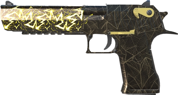 Desert Eagle | Meteorite
