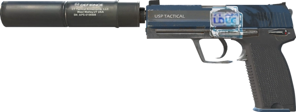 USP-S | Guardian