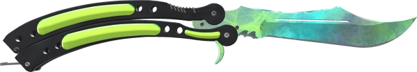 ★ Butterfly Knife | Gamma Doppler
