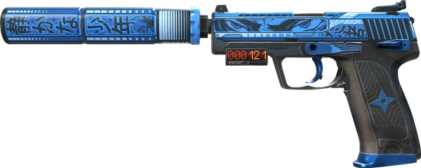 StatTrak™ USP-S | Silent Shot