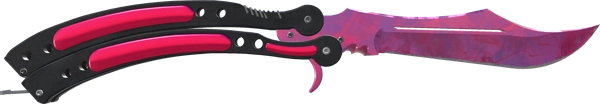 ★ Butterfly Knife | Doppler