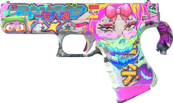 Glock-18 | Fully Tuned
