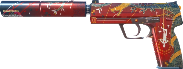 USP-S | The Traitor